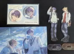 If We Were 咎人 剣持刀也 伏見ガク おまけ付き