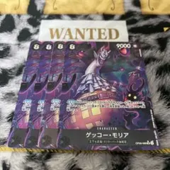 黒モリア　パラレル ucl2qcwkm616yng53imp133u.JPG