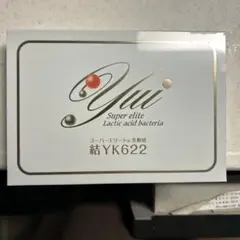 Yui Super elite YK622 タブレット 2パック - メルカリ