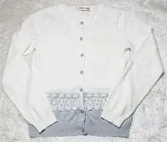 Item thumbnail for item c9073496-1410-4b79-96df-c182cbfa798e