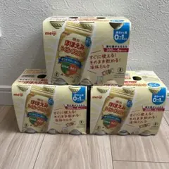 明治 ほほえみらくらくミルク 200ml 17本