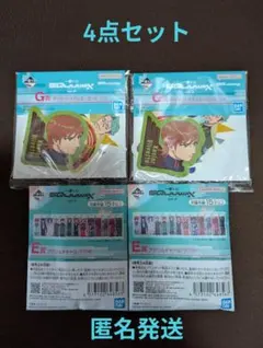 一番くじ 機動戦士ガンダム　ジークアクス vol.2　E賞G賞 4点セット未開封