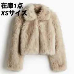 クロップドフラッフィジャケット　ベージュ　XS