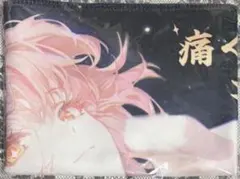 鳴潮 WUWA TOGETHER 特典 タオル エイメス イベント ライブ 等身