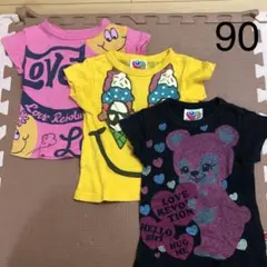 ぐるー様 リクエスト 2点 まとめ商品