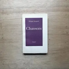 Item thumbnail for item 3af3d315-3600-46eb-a500-173b4770569c