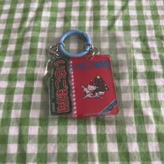 カリーナ様 リクエスト 2点 まとめ商品