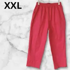 Item thumbnail for item dc7cf092-3f0a-4428-89bf-2433d53a3729