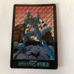 No.51 カードダス 新世紀エヴァンゲリオン 当時もの 1997年 鈴原トウジ