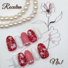 【No,1】ネイルチップ サイズ/チップ変更可