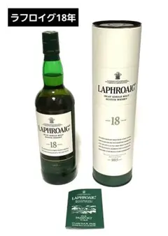 2026年最新】ラフロイグの人気アイテム - メルカリ