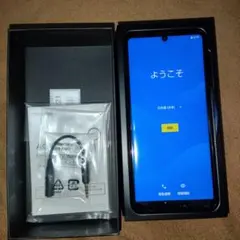 【新品未使用】AQUOS R5G ブラックレイ ドコモ SIMフリー　オマケ有