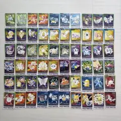 2026年最新】カードダス ポケモン 1997の人気アイテム - メルカリ