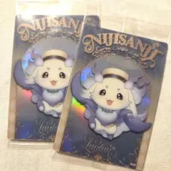 にじさんじ ウエハース ルンルン メタリック プラカード 最新弾 2枚