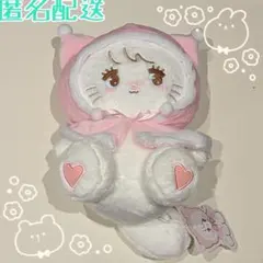 Lil ala mode おめかし ポンチョぬいぐるみ ムース　 mikko