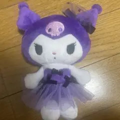 クロミ一番くじ 紫色のチュチュスカートぬいぐるみ