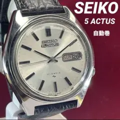 1974年製 純正SSブレス SEIKO 5 アクタス 自動巻 風防新品 腕時計 セイコー 5スポーツ スーツ SBSA015 メンズ メカニカル 自動巻き