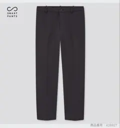 スマートアンクルパンツ s