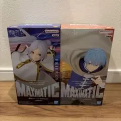 葬送のフリーレン MAXIMATIC フィギュア 3種セット - メルカリ