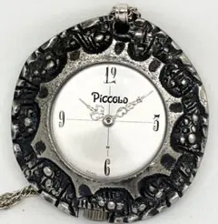 Item thumbnail for item 2941898d-f18e-4434-9091-c13df53d46d8