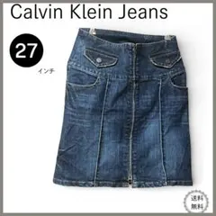 【美品】Calvin Klein Jeans デニム ひざ丈　スカート 27