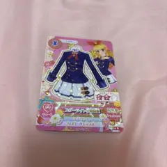 2026年最新】いちごちゃんセットの人気アイテム - メルカリ