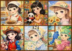 パネル生地　Ａ７４