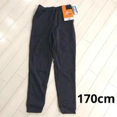 【新品未使用】長ズボン　ファイバーヒート　子供　男の子170㎝　黒　しまむら