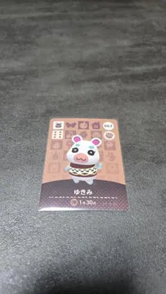 amiiboカード 第1弾 ゆきみ