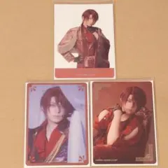 刀ミュ 夜半 ランダム クリアカード クリカ 後家 兼光 佐奈宏紀 ライブ