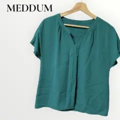 メデューム MEDDUM Ｖネックブラウス フレンチスリーブ グリーン系 M 夏のサムネイル