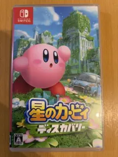 星のカービィ ディスカバリー Nintendo Switch