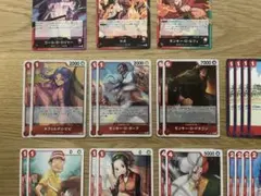 受け継がれる意志 赤 R以下 20枚セット ＋ リーダーカード