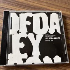 Item thumbnail for item 9fc6471c-3ac5-470a-bf32-c041918a5434