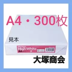 Item thumbnail for item e0defbc6-e0e9-40b3-acb9-cc1ad6392145