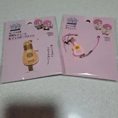 ぬい活　ぬいぐるみ用ポシェット&ショルダーウクレレ