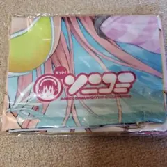 【新品未開封】ソニコミ　すーぱーそに子 きせかえ両面枕カバー