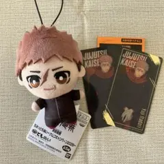 呪術廻戦ちみっともぬい　イラストシート　虎杖悠仁