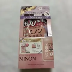 ミノン　全身シャンプー　泡タイプ　詰め替え用　試供品付き　未開封