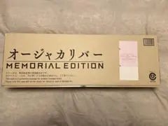 Item thumbnail for item 031e2a28-e62d-4c15-877b-28cfbe4bd0d8