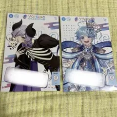 いれいす -hotoke- 初兎 ポストカード