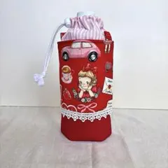 マーガレット＆ソフィー♡保冷ペットボトルカバー 600ml対応 レトロ