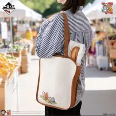 一番くじ トムとジェリー マルシェバッグ