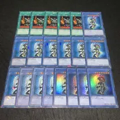 遊戯王 No.10243 カオスソルジャー カオスの儀式 傷あり特価