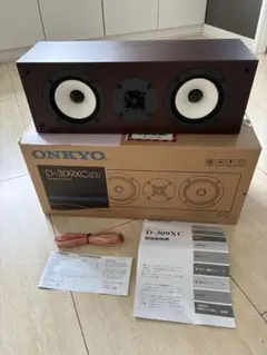 オンキョー センタースピーカー　D-309XC 美品 ONKYO【D-309XC(D)】オンキョー センタースピーカー