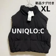 新品タグ付き　ユニクロCユニクロシー ダウンクロップドベスト　XL