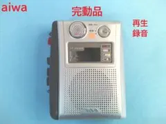 アイワ　カセットレコーダー　TP-VS550　再生/録音　スピーカー内臓のサムネイル