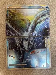 ルギアLEGENDのサムネイル