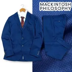 マッキントッシュ フィロソフィー トロッター セットアップ スーツ