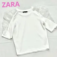ZARA フリルシアーショルダーカットソー